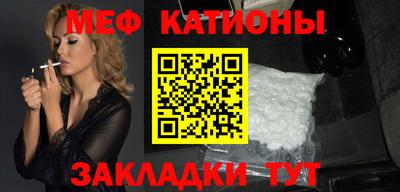мдпв Рязань