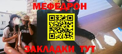 мдпв Рязань
