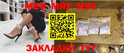 марки nbome Рыбинск