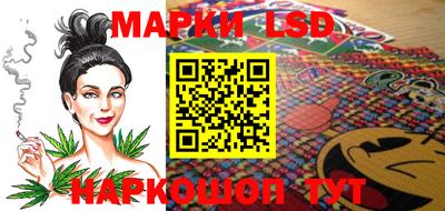 кокаин Рузаевка