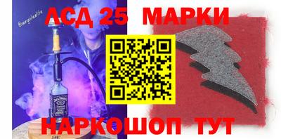мдпв Рязань