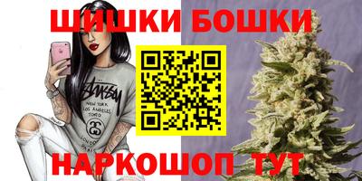 кокаин Рузаевка