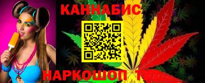 кокаин Рузаевка