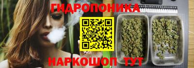 кокаин Рузаевка