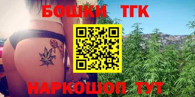 кокаин Рузаевка