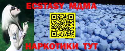 мдпв Рязань