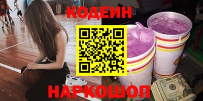 мдпв Рязань