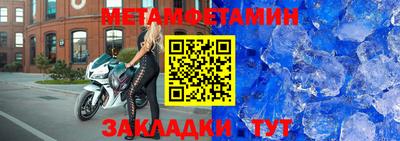 мдпв Рязань