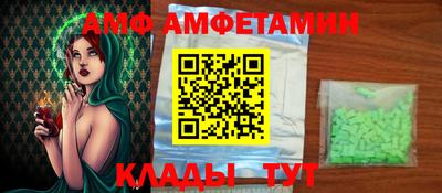 мдпв Рязань