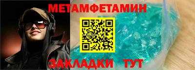 мдпв Рязань