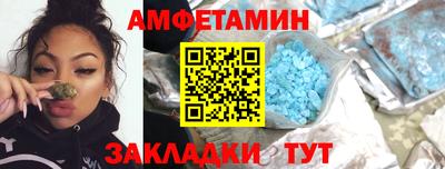 мдпв Рязань