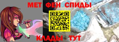 кокаин Рузаевка