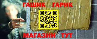 марки nbome Рыбинск