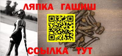 кокаин Рузаевка