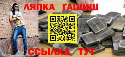 мдпв Рязань