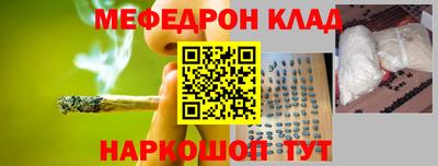 мдпв Рязань