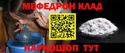 мдпв Рязань