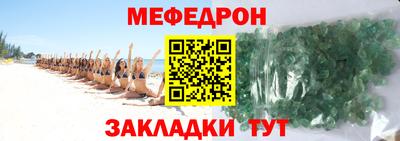 мдпв Рязань