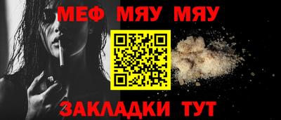 мдпв Рязань